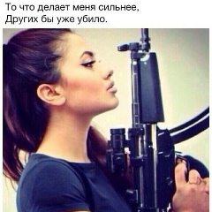 Амина Аминова, 10.05, Санкт-Петербург