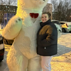 Ксения Орлова, 05.02.1993, Екатеринбург