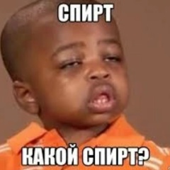 Александр Смирнов, 19.06.1986, Омск