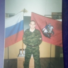 Артём Артем, 28.11, Санкт-Петербург