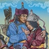 Сылдыс Т, Кызыл