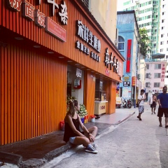 Надюшка Хмельницкая, 20.02.1990, Алматы