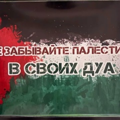 Ниямад Гусейнов, 27.05.1991, Нягань