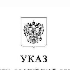 Николай Мурашев, 02.06, Malé