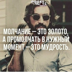 Бауыржан Тажиков, 26.03.1994