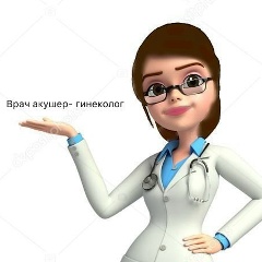 Надира Атаджанова, 18.12, Санкт-Петербург