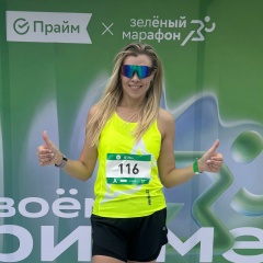 Анюта Бенгс, 17.01, Барнаул