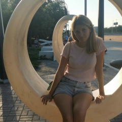 Валентина Никифорова, 28.09.1988, Челябинск