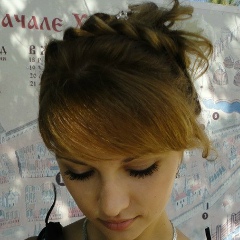 Валерия Лель, Астрахань