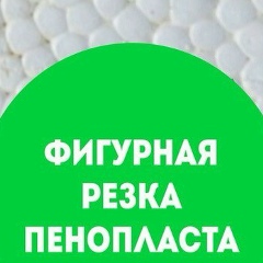 Жалгас Суликанов, Актобе
