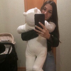 Марина Карпова, Заинск