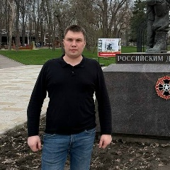 Павел Анисимов, 10.07.1994, Томск