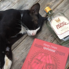 Геннадий Бахуров, 25.10, Санкт-Петербург