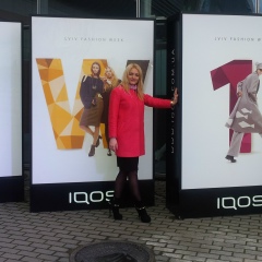 Уляна Пеленьо, 28.06, Львов