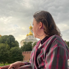 Светик Борисенко, 02.02, Москва