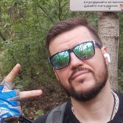 Виталий Бобров, Тольятти