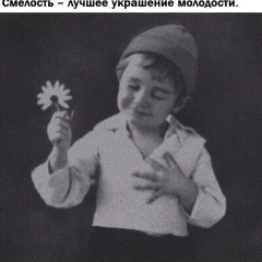 Tigran Gevorgyan, 22.03.1993, Новая Адыгея