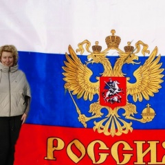 Маргарита , 06.03, Екатеринбург