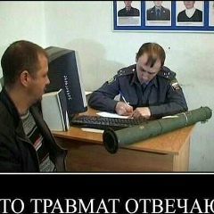 Ибрагим Ибрагим