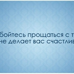 Екатерина Сергеева