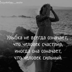 Сандугаш Бегусова, 06.08, Шымкент