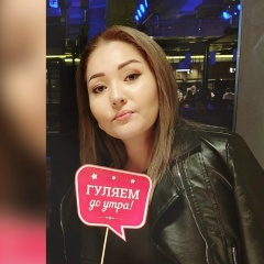 Кати Кулкешка, 24.11.1989, Атырау