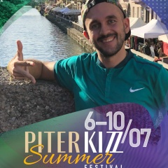 Игорь Усков, 01.07, Санкт-Петербург