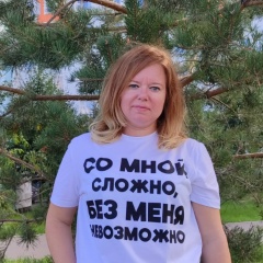 Прасковья Тюнягина, 20.01, Москва