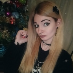 Ханна Альтовская, 03.12.1990, Москва