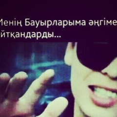 Асылбек Абдуллаев, 22.09.1993, Уральск