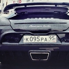 Нагоев Тембулат, 07.09.1999, Баксан