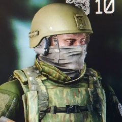 Дмитрий Сачивкин, 16.06.1988, Бобруйск