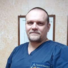 Михаил Тимаков, 06.10.1968, Москва