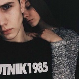 デビルガール デビルガール, 04.08.2000, Тараз