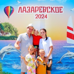 Александр Шаврин, 17.07.1991, Ростов-на-Дону