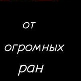 Серега Абрамов, 14.02.1987, Егорьевск