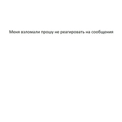 Даулет Есбергенов, Алматы