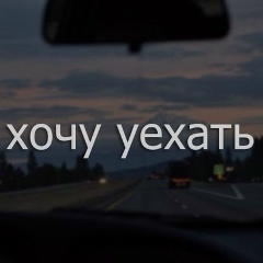 Айнура Шынтемирова, 21.02.1989, Кульсары