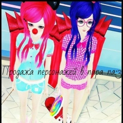 Алина Царь, 16.01, Москва