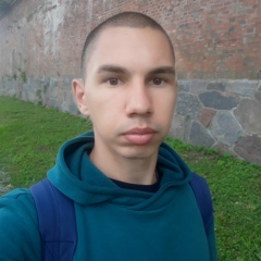 Punk Patriot, 13.11.1992, Москва