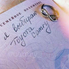 Асхат Укибаев, 21.07.1989, Тараз