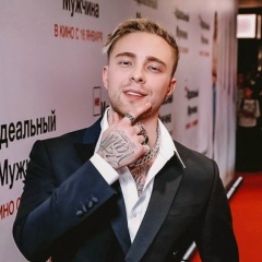 Егор Долматов, 25.06.1994, Москва