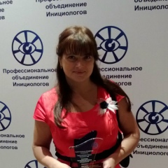 Оксана Борисова, 21.02, Москва