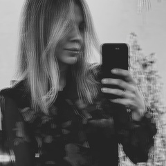 Виктория Сахарова, 04.03.1983