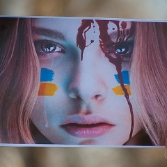 Анна Щербина, 14.01.1982, Сумы