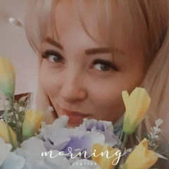 Татьяна Кулеш, 15.06.1994, Алматы