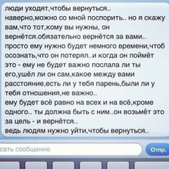 Иман Жандарбеков, 04.04, Москва