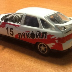 Сергей Байдашников, 14.07.1973, Северодвинск