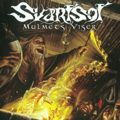 Максим Медведев, 02.12.1978, Новосибирск