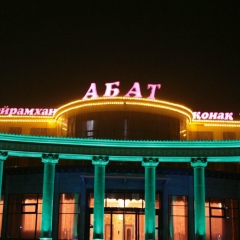 Baurzhan Bektileuov, Актау